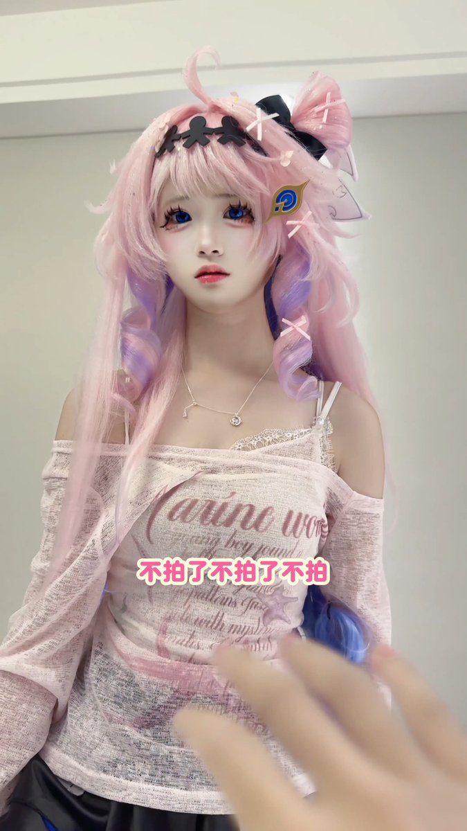 大家应该都喜欢四川甜妹吧 #达妮娅 #Denia #cosplay #鸣潮 #WutheringWaves