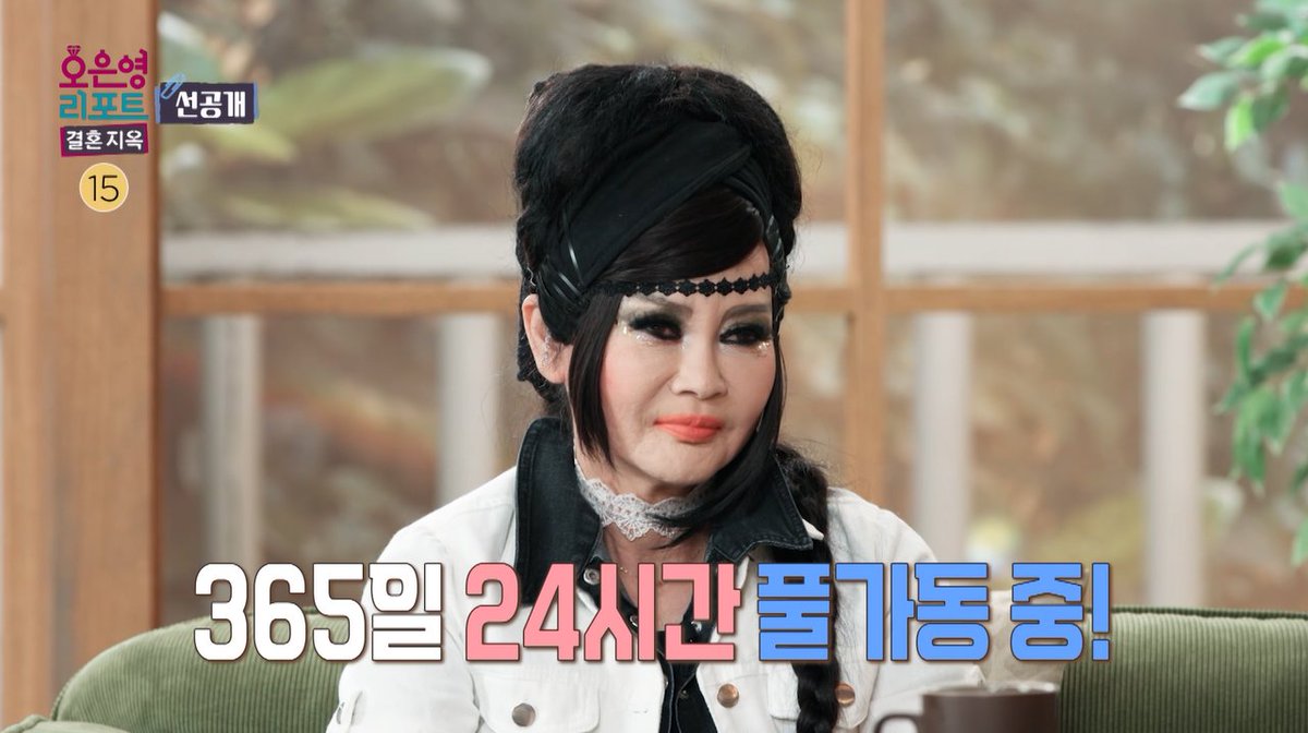 새벽 3시에... 화장을?💄 356일 24시간 풀메이크업 아내 <#오은영리포트결혼지옥> [월] 밤 9시 방송 💌 #오은영리포트 #오은영리포트_결혼지옥 #결혼지옥 MBC 260831 방송 ⓒ MBC&amp;iMBC 무단 전재, 재배포 및 이용(AI학습 포함)금지