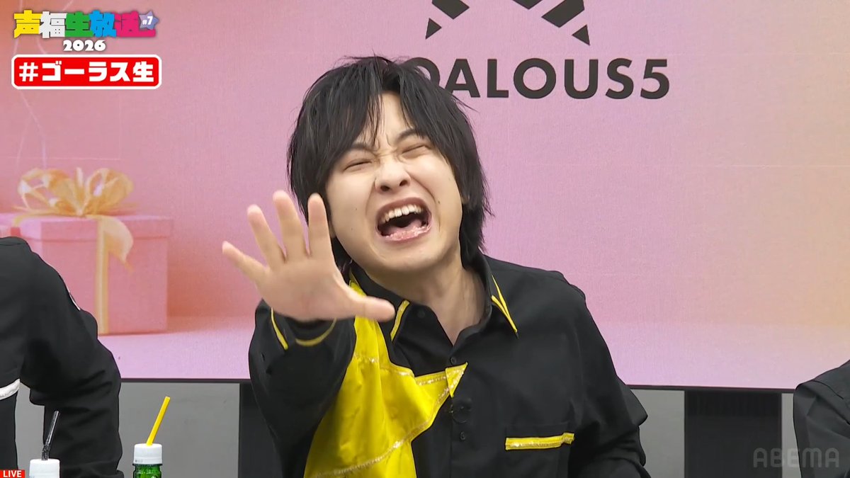 【報告】 「声福大作戦~GOALOUS Chu-ning Fever~」 最速先行抽選の応募は、本日23時59分まで! イエローから発表されたキーワードは見逃し配信で確認! 🎟️チケット応募はこちら #GO5 #ゴーラス生