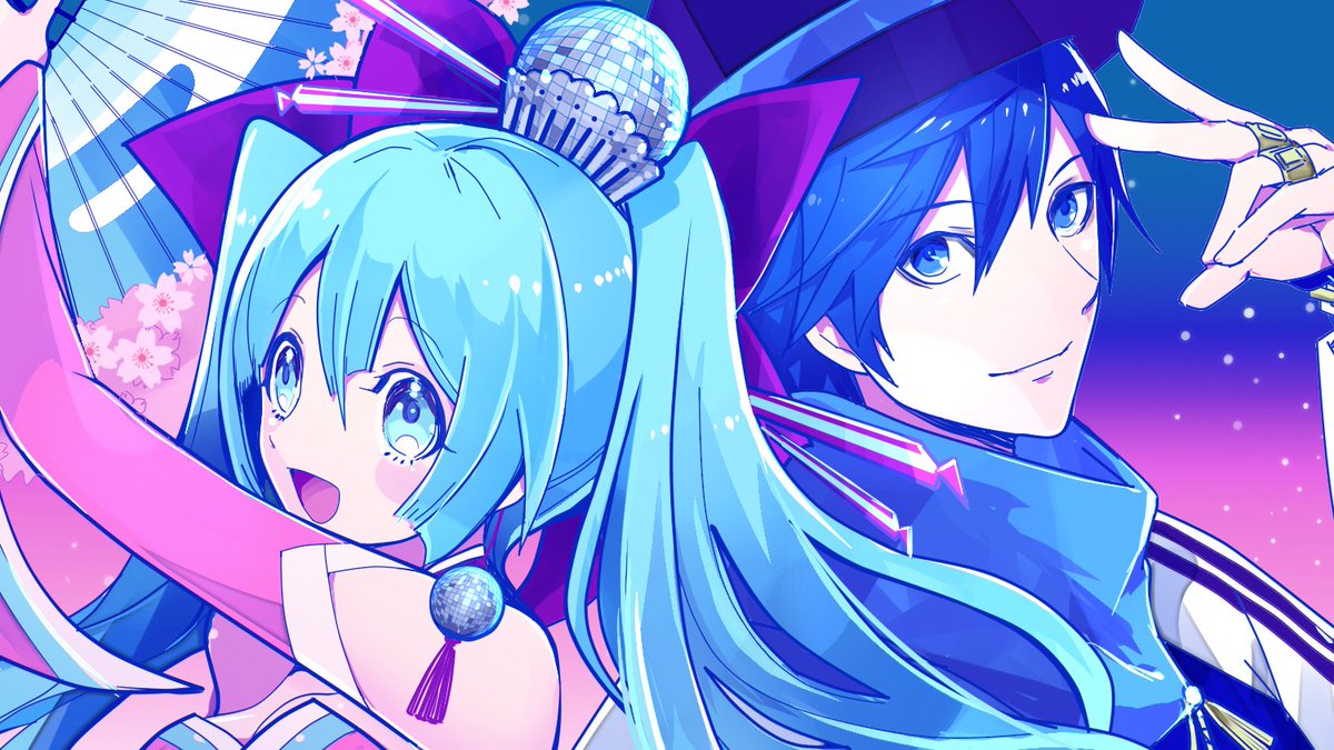 ◤ 祝9周年‼️ ◢ 本日で『大江戸ジュリアナイト (feat. 初音ミク, KAITO)』が9周年を迎えました!🎊 どうもありがとうございます‼️