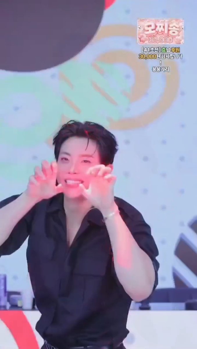 Same people, different vibes. Jun-Yong ☺🥵