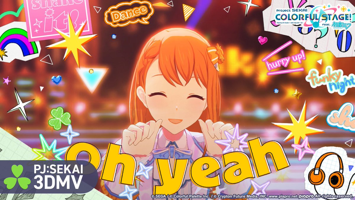 本日15時より「shake it!」を追加🎶 YouTube： #プロセカ #モモジャン