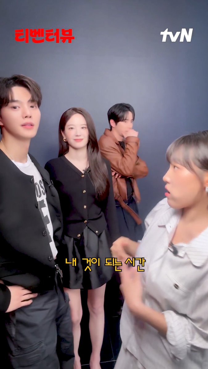 Just One 10 MINUTES ♬ 강이X준영X규리 그리고 MC 은지에게 빠져든 시간💙 보기만 해도 웃음 나는 천재들의 챌린지 비하인드는? 목요일 밤 10:50 에서 확인 가능! 🎹✨ 9/3 [목] 밤 10:50 tvN 방송 #tvN #티벤터뷰 #이은지 #포핸즈 #FourHandsTwoSonatsa #송강 #이준영 #장규리
