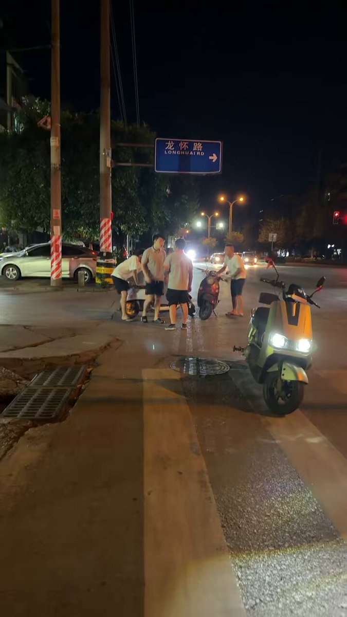 哎哟 我叼你ma 🥲