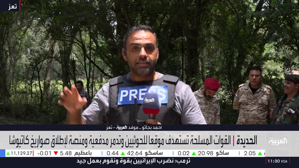 العربية على خط الجبهة مع القوات الحكومية اليمنية في المحور الغربي لتعز