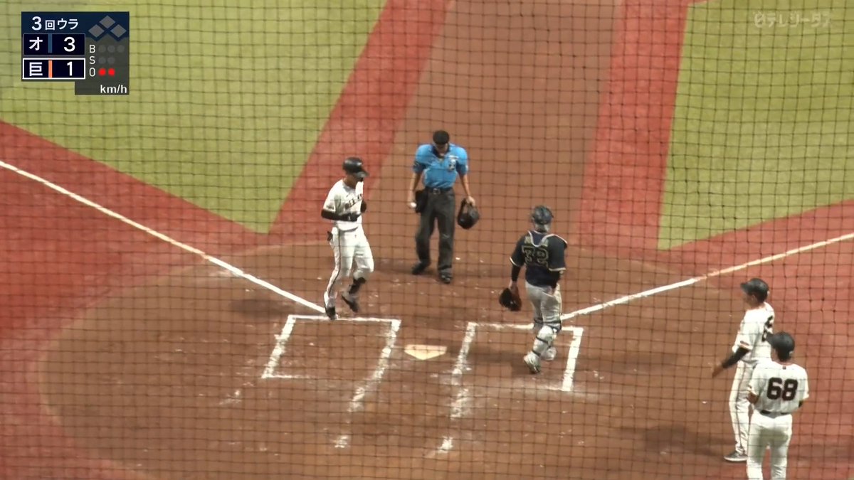 最短で戻るべく 本日の背番号は216 平山功太 ファーム第2号ホームラン ⚾️巨人×オリックス(ファーム) #ジャイアンツ #だったらDAZN