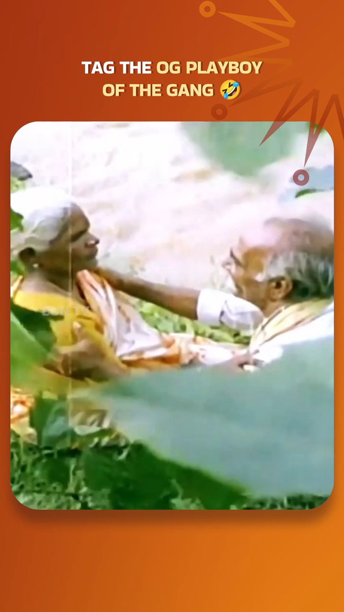 7 ஜென்மம் எடுத்தாலும் உங்கள பிரிக்க முடியாது 😂 THANGATHIN THANGAM | TODAY | 3.30 PM #SunTV #ThangathinThangam #Ramarajan #SunPromos