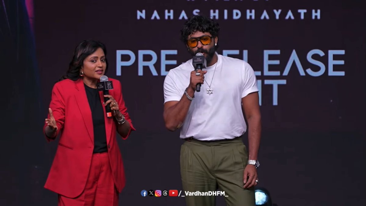 #AntonyVarghese aka #Pepe repeats the same at #IamGame pre-release event. #MaheshBabu | #Pokiri