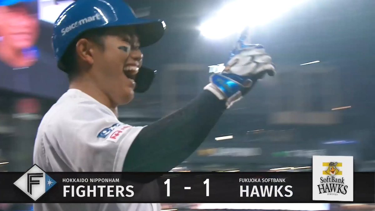 執念の一打!👆 気持ちが乗った一振り!🔥🔥 北海道日本ハム 今川優馬 選手の今シーズン第4号ソロホームランで同点に追いつく!🌈