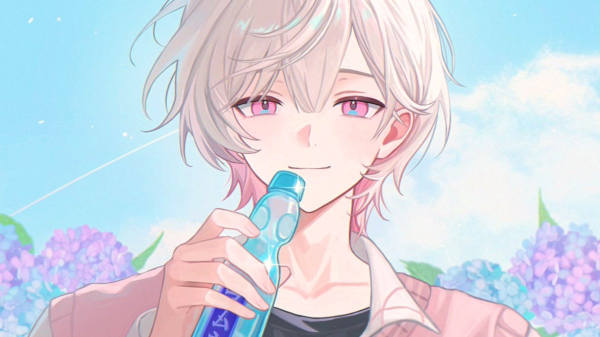 フローリア (플로리아) cover | 유노 (YUNO) 🌸