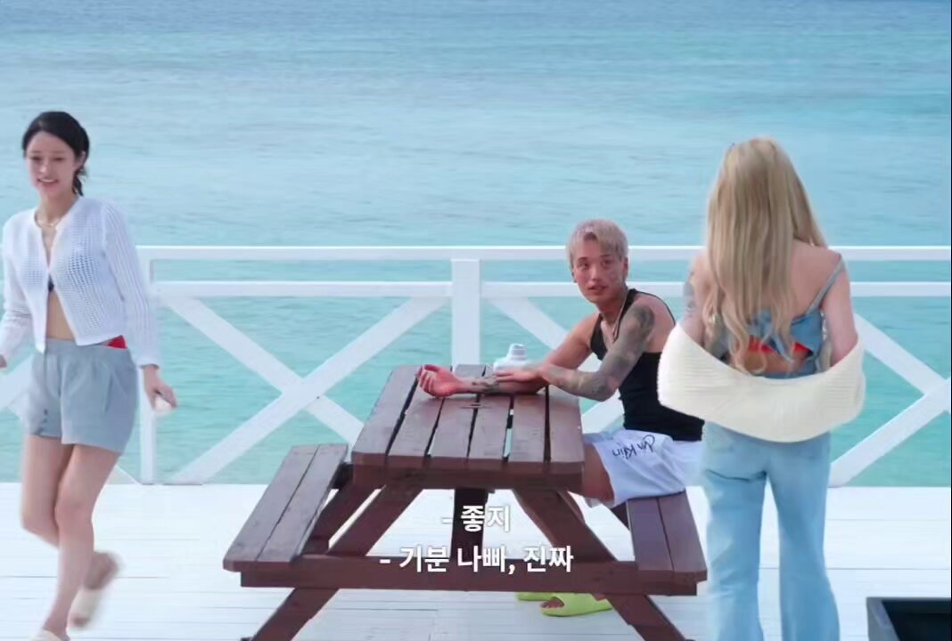 나 여기 보다가 너무 피곤해서 몸져누움