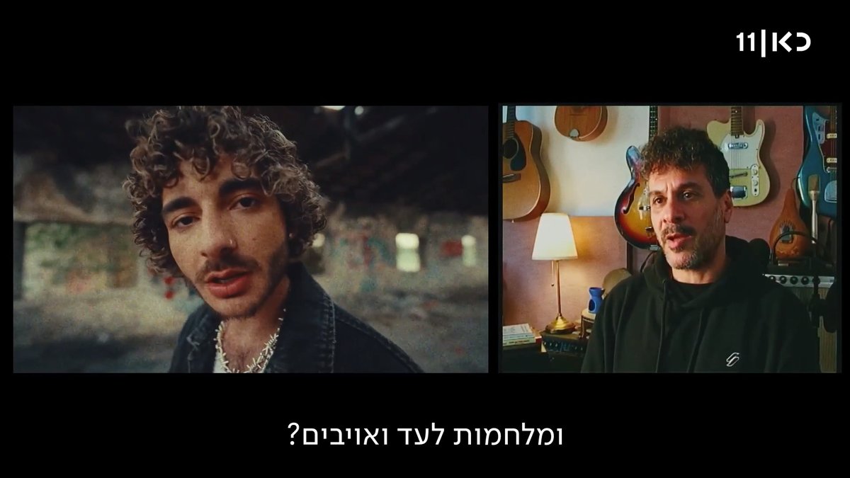 "צריך רגע להשתחרר מהרעיון שהביסו אותנו" נס וסטילה באים לעשות חארבו דארבו ב #זהב_שחור. פרק הסיום הערב בכאן 11 ובכאן BOX