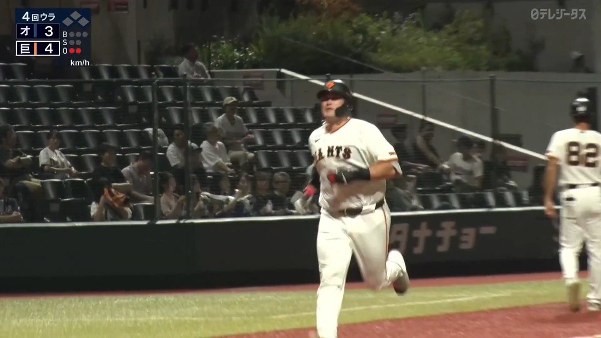 2戦連発🚀🚀 逆方向ポール際に放り込んだ リチャード ファーム第10号ホームラン ⚾️巨人×オリックス（ファーム） #ジャイアンツ #だったらDAZN