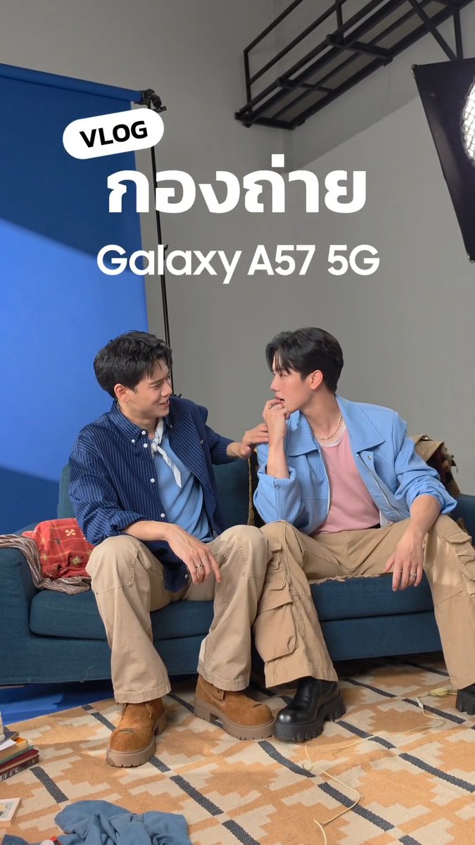 ออกกองหนึ่งวัน แบตเครื่องกับแบตคนใครจะหมดก่อนกัน #GalaxyxYinWar #GalaxyA57 #Samsung #TeamGalaxy