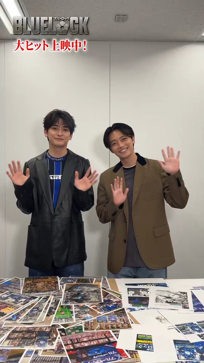 ⠀ ⠀ ⠀ ⠀映画『#ブルーロック』 \\装飾コンクール結果発表📣✨// 全国の書店・電子書店で開催した 本作の特設コーナー装飾コンクール🏆 ご参加いただいた店舗の中から優秀賞、 そして #高橋文哉 さん、 #櫻井海音 さんが選出した 高橋文哉賞・櫻井海音賞を発表!📣 ご参加いただいた皆さま、 素敵な装飾をありがとうございました! ぜひお近くの書店で チェックしてみてください🔎 大ヒット上映中 #エゴい