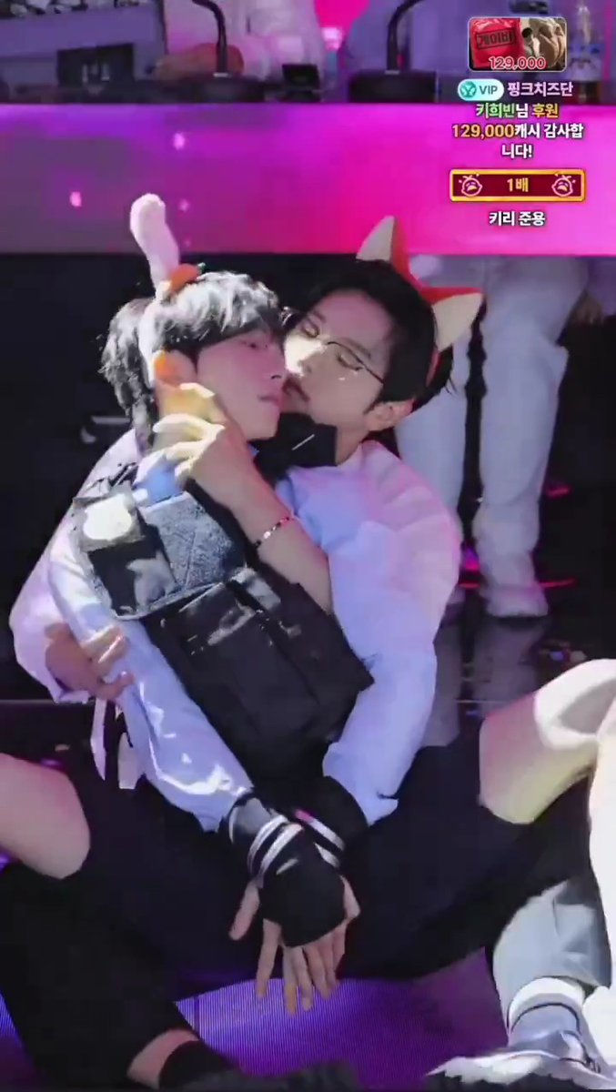 My favorite geiba couple, Kiri &amp; Jun-Yong 🫣😍