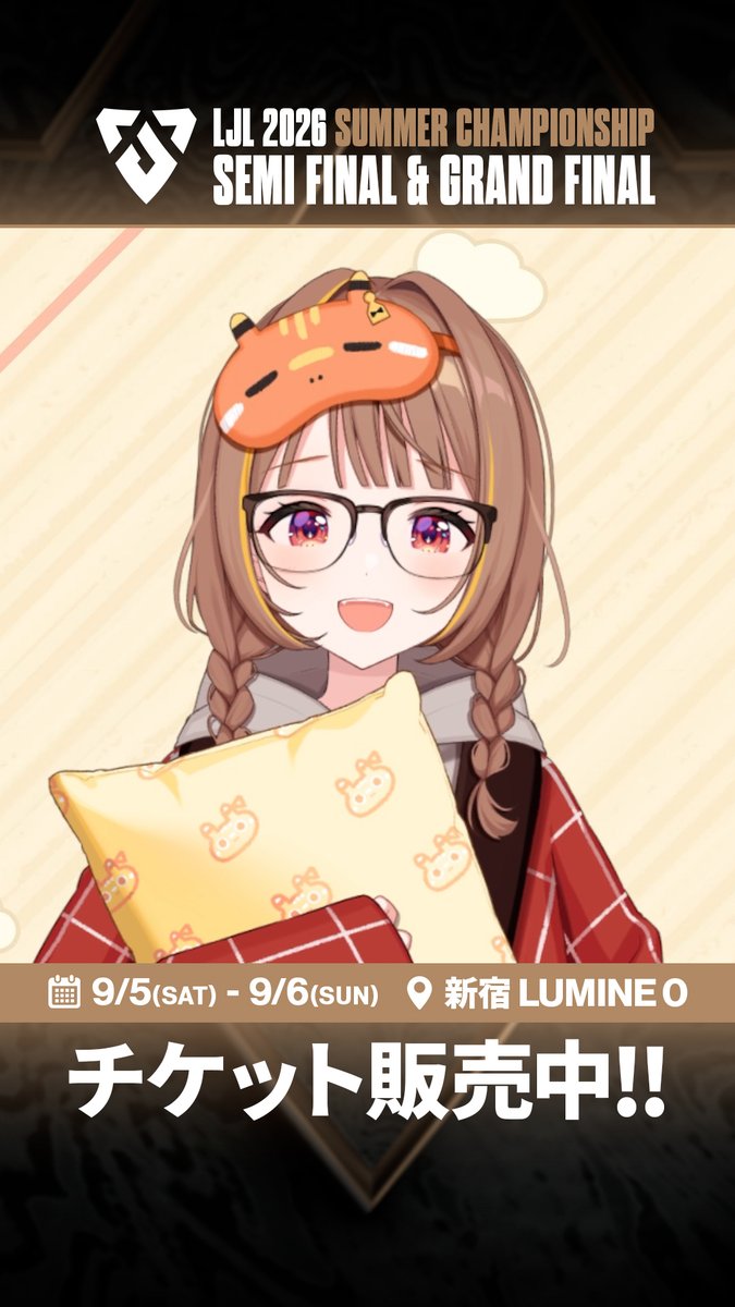 LJL 2026 Summer Championship Finals 開催まで、あと4日！🏆 本日は、ストリーマーの 千燈ゆうひ (千燈ゆうひ🫠) さんからのメッセージです！🌟 挑戦者たちを迎え撃つ、王者 FENNEL の戦いぶりに注目！👀 若き才能たちが魅せる、勇猛果敢なプレイも Finals の見どころです！🔥 #LJL2026 #LJLSUMMER