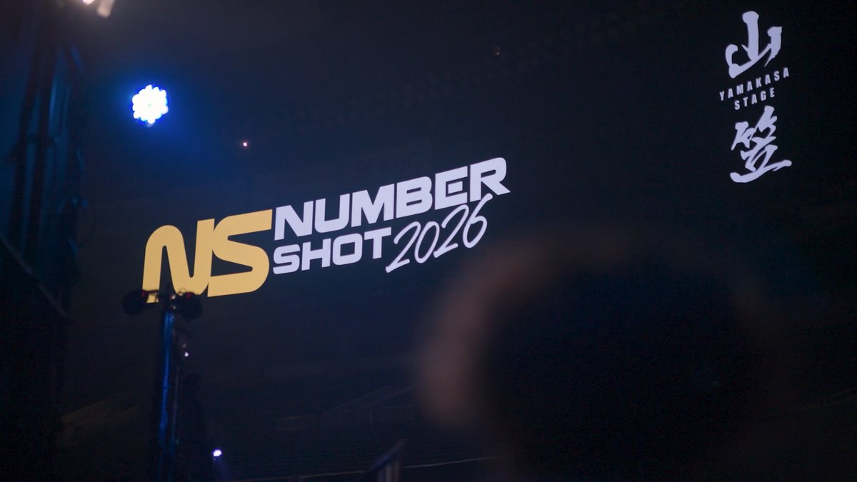 📬#VAWS MOVIE / Members Only #Vaundy 2026.08.01 NUMBER SHOT2026 Behind the Scenes 🤝 - - - 📌最新曲 #かげろう 配信中 📌バズリズム LIVE 2026 Vaundy先着先行受付中!! 📌JAPAN ARENA TOUR 2027-2028