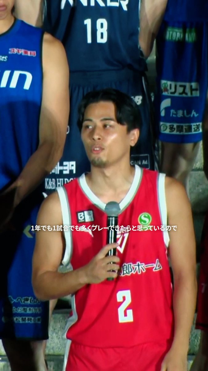 "1年でも1試合でも多くプレーしたい" #TIPOFFセレモニー #Bリーグ開幕 #Bリーグ #千葉ジェッツ #富樫勇樹