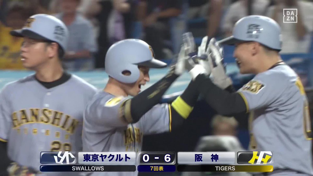 美しい 完璧すぎて怖くなる 近本光司 第4号ホームラン ⚾️ヤクルト×阪神 #阪神タイガース #だったらDAZN