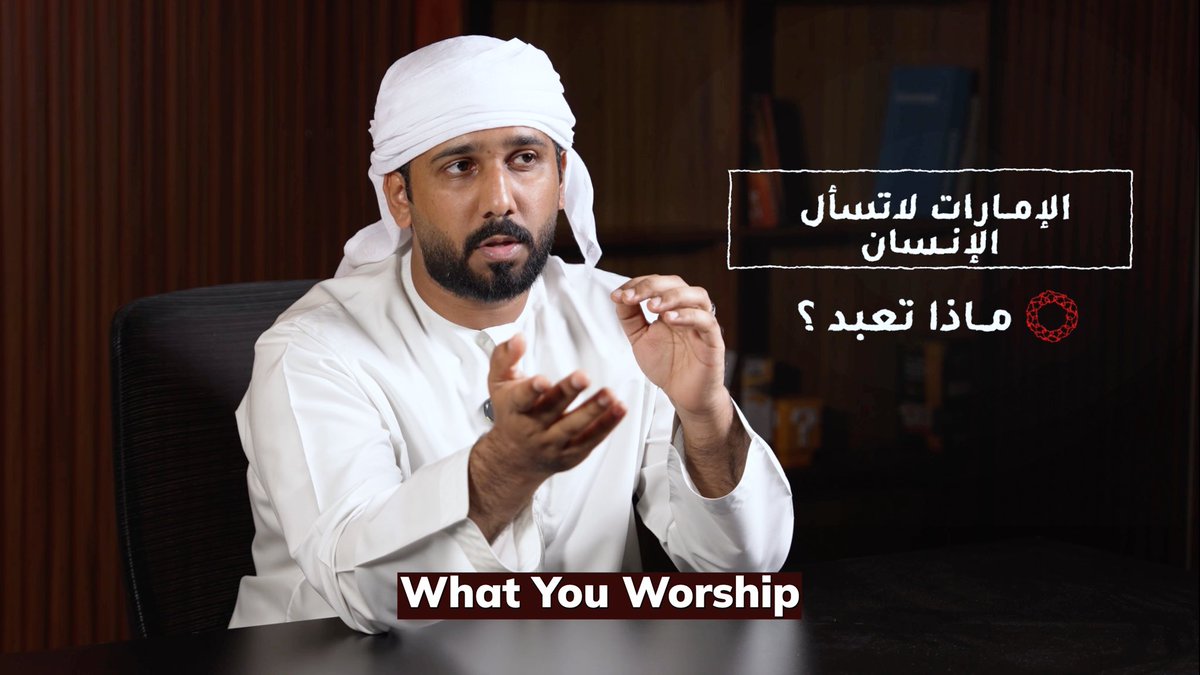 لماذا يوجد معبد هندوسي في الإمارات؟ كنسية؟🇦🇪 سؤال قد يثير فضول البعض ولكن الإجابة تكشف سرًا من أسرار قوة الإمارات، دولة تحافظ على هويتها، وتحترم الجميع، وتمنح كل إنسان حقه في الأمن والكرامة وممارسة شعائره وفق القانون 🇦🇪 Why is there a Hindu temple in the UAE? 🇦🇪 A question that may spark debate… but the answer reveals one of the secrets behind the UAE’s strength: a nation that preserves its identity, respects everyone, and gives every person the right to live in safety and dignity and practice their faith within the law.