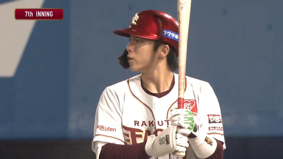 【7回裏:E 4-0 B】 #宗山塁 選手 二打席連続ホームラン! ■宗山選手コメント 打ったのはストレート。 低いライナーを打つイメージで打席に入りました。 結果としてホームランになってくれてよかったです。 (笑顔で) #RakutenEagles #強鷲革新