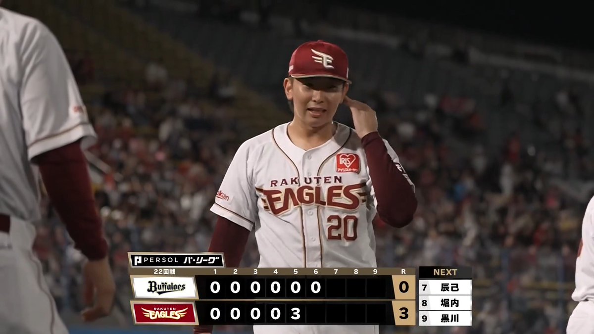 地元秋田での凱旋登板で力投!👏👏 東北楽天 伊藤樹 投手が6回103球4安打8奪三振無失点のピッチングで2勝目を挙げた!⚾