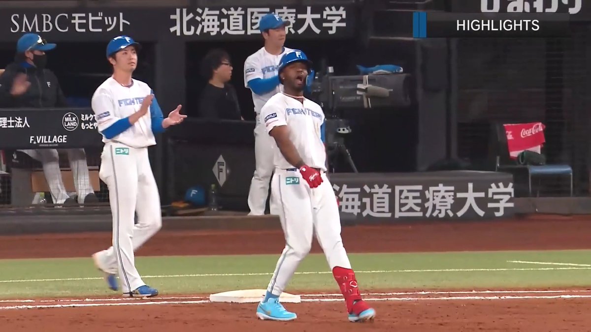 ／ 9/1 試合ハイライト⚾️ ＼ 北海道日本ハム🆚福岡ソフトバンク