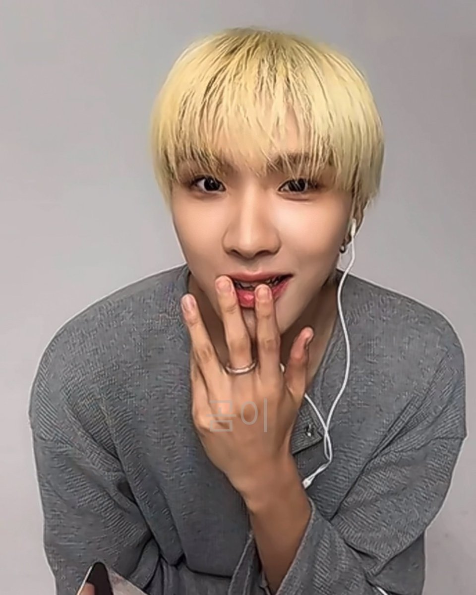학이닉스라고..!! ㄴ하기스??? #운학