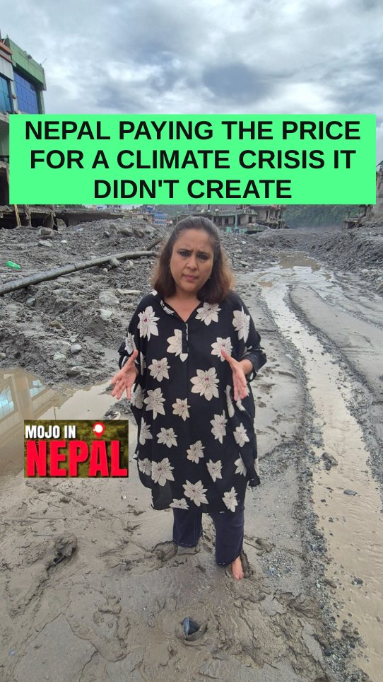 #Nepal - at ground zero there is anger - Nepal does NOT want your sympathy, it wants Justice. Nepal did not create the CLIMATE CRISIS. But it is paying a devastating price for it. As I report from Dhunge Bazaar in Nuwakot district, I can barely keep my balance in a landscape buried under wet mud, rock and sludge after the devastating NEPAL FLOODS. Nepal contributes just 0.1% of global greenhouse gas emissions, yet its communities are facing the brutal consequences of a warming and increasingly volatile climate. Nearly 46% of Nepal is covered by forests, while more than 70% of four-wheelers imported in 2025–26 were ELECTRIC VEHICLES. So why is a country that contributed so little to the climate crisis being forced to pay such a devastating price? Watch our full coverage -
