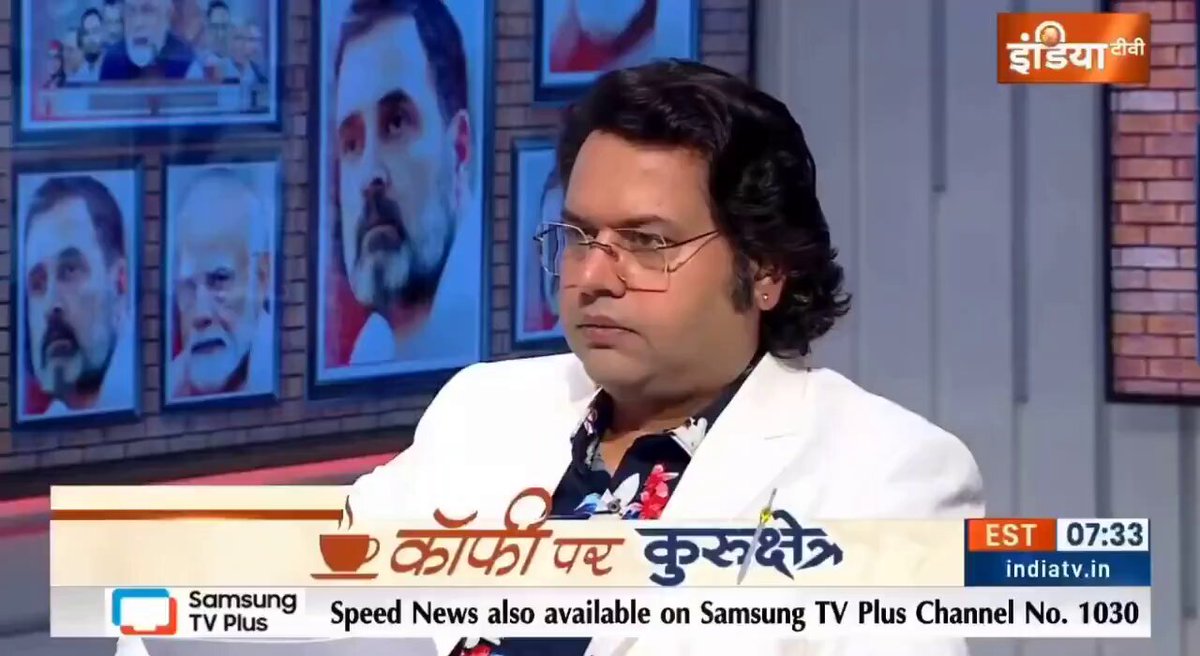 जिसका खानदान हमेशा वोट चोरी करके सत्ता का सुख भोगा है, वह आज एक इमानदार व्यक्ति पर वोट चोरी का आरोप लगा रहा है