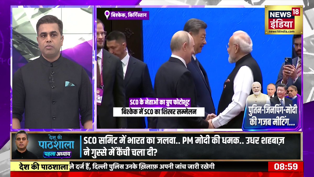 एक बात तो तय है, सुशांत सिन्हा से बड़ा भक्त आज तक इस धरती में कोई पैदा नहीं हुआ है, भक्त प्रहलाद, हनुमान जी, इन सबके बाद डायरेक्ट सुशांत सिन्हा का नाम आता है।