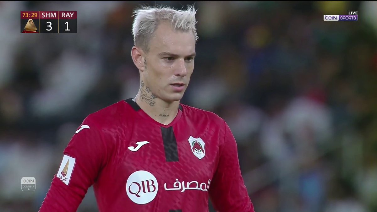 ⚽️غيديس يسجّل الهدف الثاني للريان من علامة الجزاء #كأس_قطر