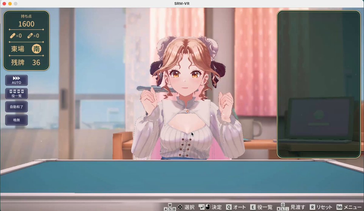 うぺらおｋいえおらいほああ！！！ ｇｒへあうｈｒがえふじこｊふぁ！！ 天和 ｷﾀ━━━━ヽ(｀∀´ )ﾉ━━━━!!!! 念願の天和ついに頂きました😆