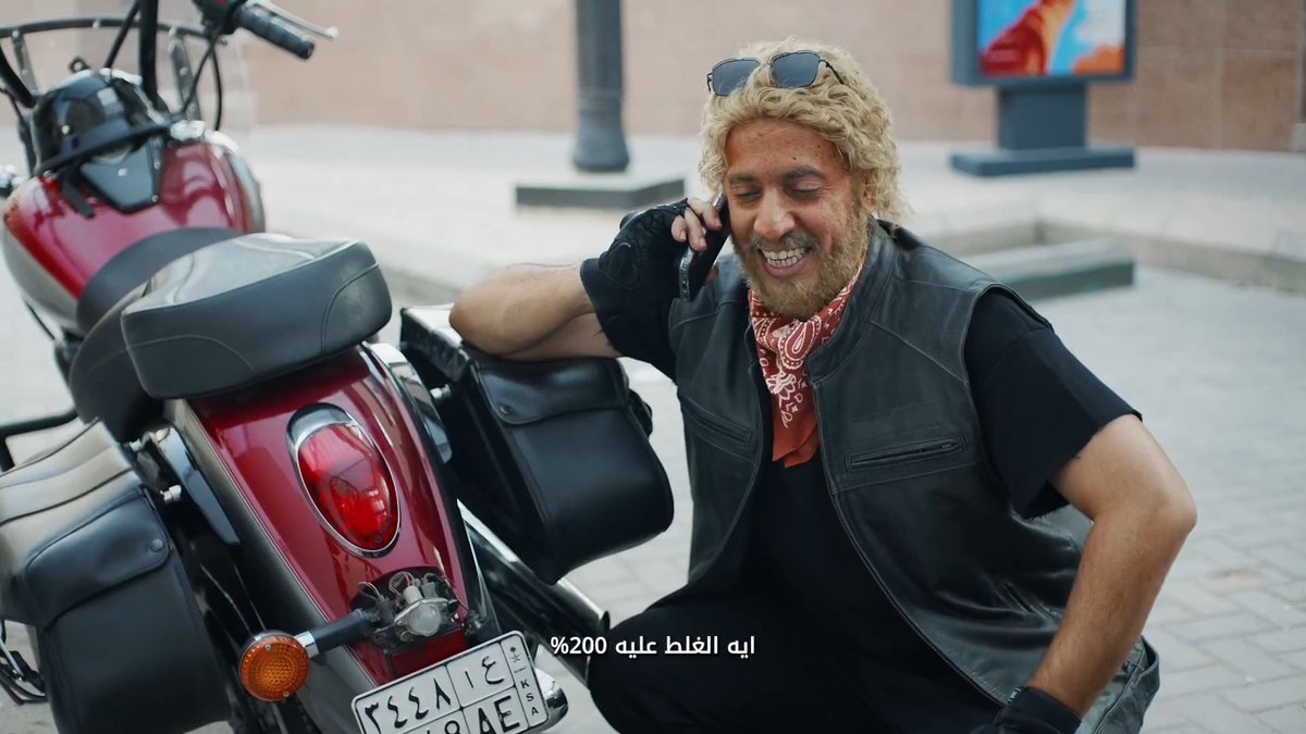 تبي نصدمك؟! نسهلها عليك ونخلصك عن بعد 199033📞