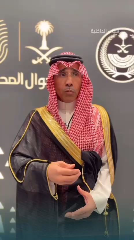 اللواء الدكتور صالح بن سعد المربع يستعرض النسخة التجريبية من ( المكتب الافتراضي) للأحوال المدنية في معرض ليب 2026. #الداخلية_في_ليب #الأحوال_المدنية