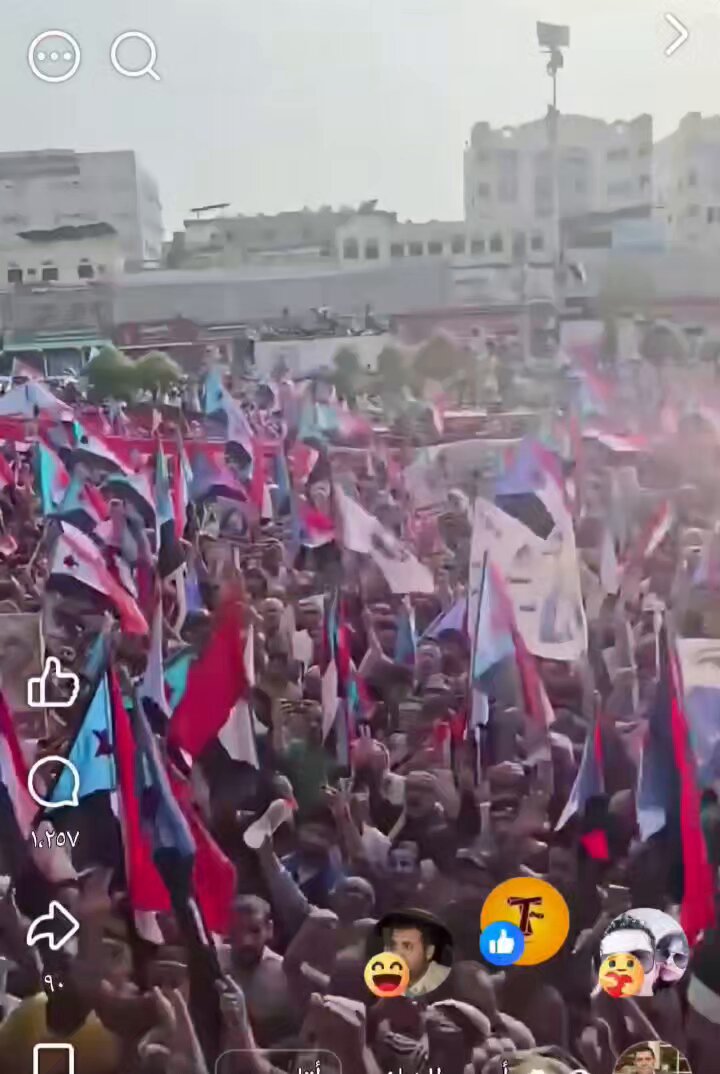 الزبيدي وحليفه الإقليمي يأكلون الثوم بفم الشيخ النقيب، وحتى يافع يضعوها في الصدارة. لماذا لا يتقدم الزبيدي نفسه أو الحالمي بالهجوم على المملكة بدل وضع النقيب مع احترامي وتقديري للشيخ النقيب، لأن شعب الجنوب العظيم؛ خرجوا من أجل قضيتهم ووطنهم وليس من أجل ناس مش قادرين على الظهور.