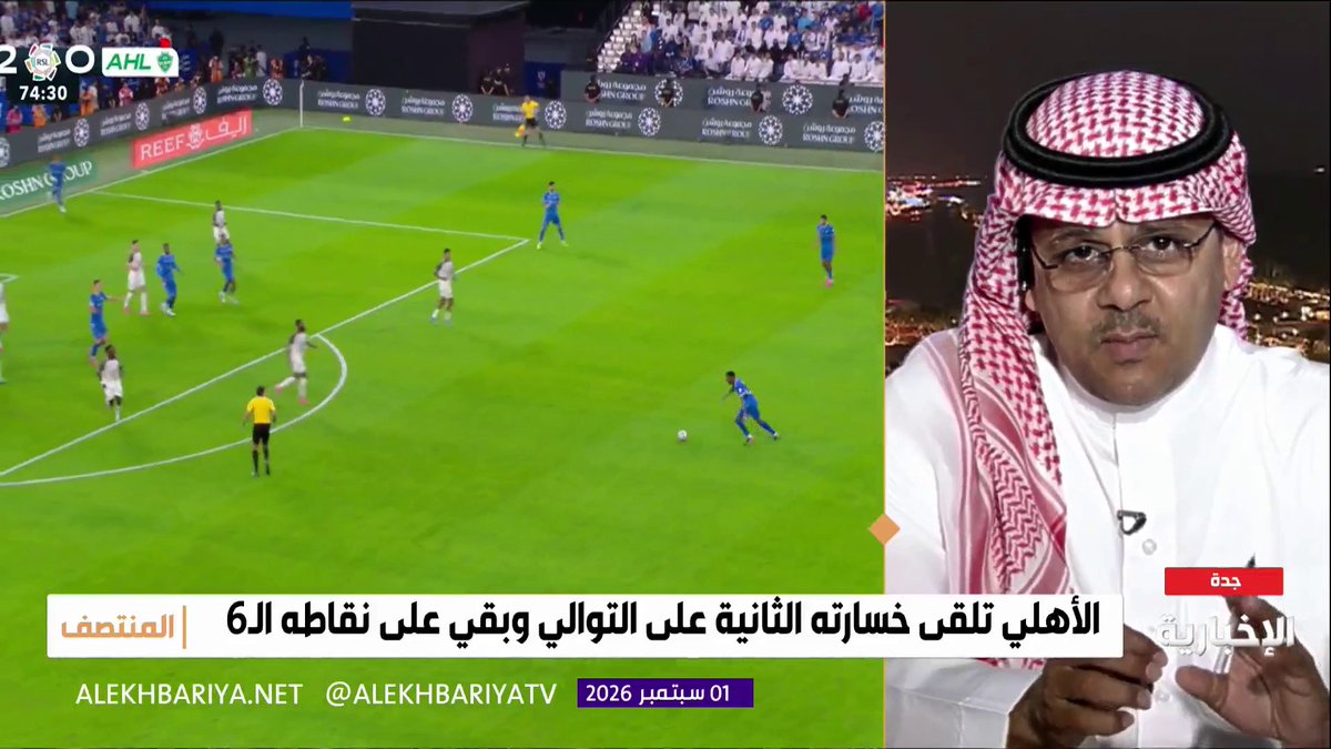 خالد قهوجي لـ "المنتصف": هناك عمل كبير ينتظر الجهازين الفني والإداري في الأهلي لإخراج الفريق من المرحلة الصعبة التي يمر بها