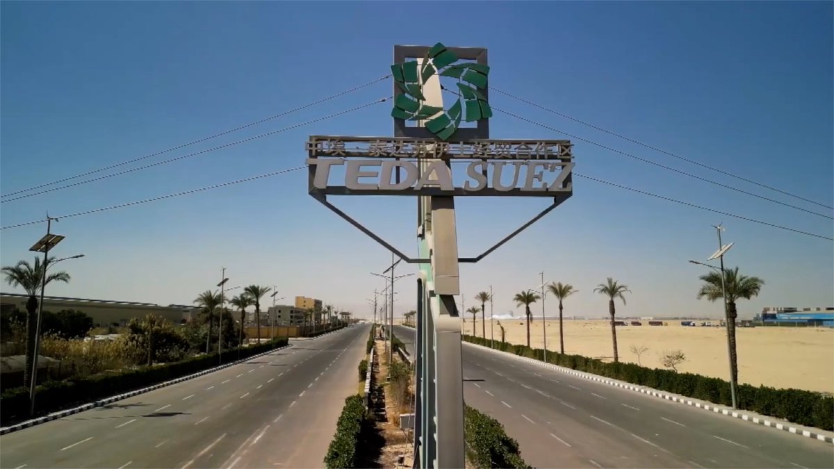Remarkable decade on Red Sea: Inside China-Egypt Suez Economic and Trade Cooperation Zone #ChinaEgypt