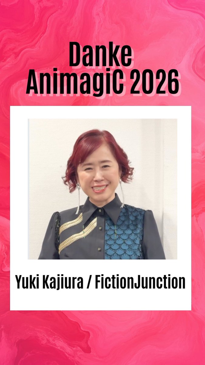 SACRA MUSIC × AnimagiC 2026 ステージをご覧いただいたみなさんありがとうございました✨ Yuki Kajiura/FictionJunctionからメッセージが到着! また皆さんにお会いできることを楽しみにしています🌸💬 現地で聴いた方はなんの曲が一番もりあがったか教えてくださいね! ——— Vielen Dank, dass ihr bei der SACRA MUSIC × AnimagiC 2026-Kollaboration dabei wart! Hier ist die Botschaft von Yuki Kajiura/FictionJunction. Wir freuen uns darauf, euch eines Tages wiederzusehen n🌸💬 Erzählt uns in den Kommentaren von euren schönsten Erinnerungen! 🎧 SACRA MUSIC FES. x AnimagiC 2026 Playlist #SACRAMUSIC #AnimagiC