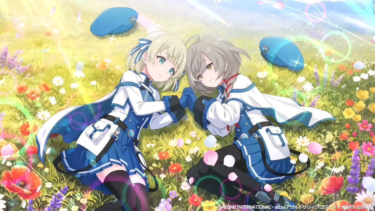 【「残光のティアドロップ」 新★5メモリア紹介✨】 『ふたりならば』(1/2) #江坂雫月 の衣装付メモリア登場！通常範囲メモリア✨️ レギオンマッチスキルは、敵1～3体に通常特大ダメージを与え、敵のDEFと火属性防御力・水属性防御力を大ダウンさせる✨️ #ラスバレ #アサルトリリィ