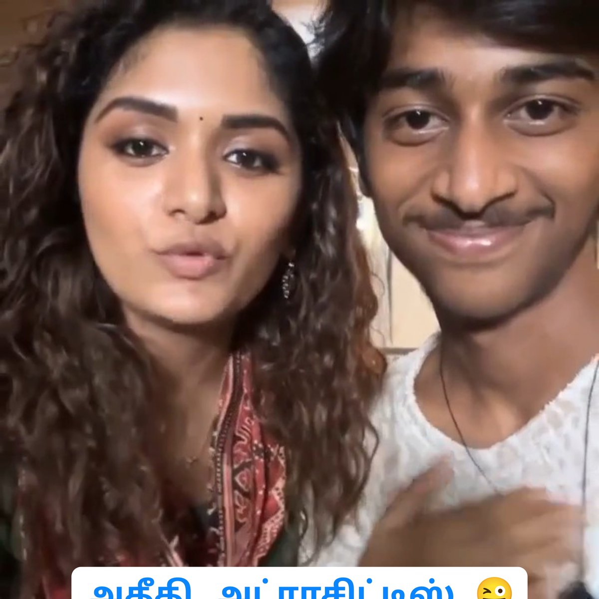 ஒன்ஸ்மோர் ஷூட்டிங்கில் அதீதி 🥰😍❤️