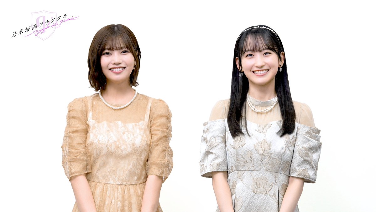 🎂#乃木フラ 5thAnniversary🎉 アニバーサリーのお祝いコメント第3弾は #一ノ瀬美空 さん⏰と #中西アルノ さん🦎 7月の褒め褒めバトルの衝撃や、リアルイベントでのプレイヤーの皆様との思い出を語っていただきました✨️ ▼高画質はこちら #乃木坂46 #乃木フラ5周年