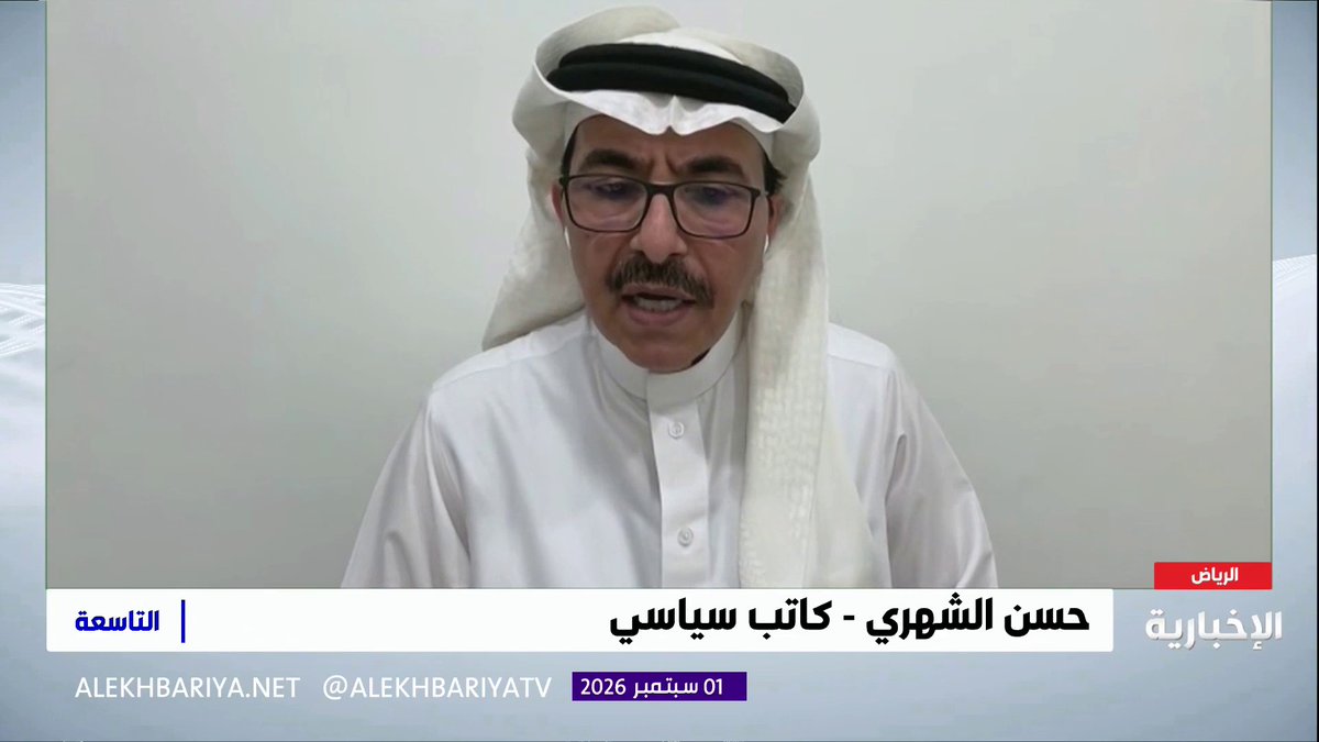 الكاتب السياسي حسن الشهري: الرياض ومسقط تعززان التنسيق الاستراتيجي لحماية الاستقرار الإقليمي