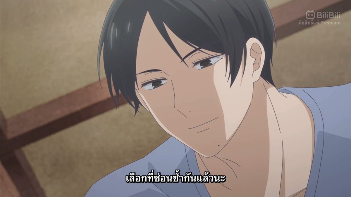 พ่อแม่ชวนลูกเล่นซ่อนหา แต่แอบหนีไปสวีทกันสองคนซะงั้น 😛💕 #bilibilith #bilibilianime #bilibiliBeyondAnime #TADAIMAOKAERI