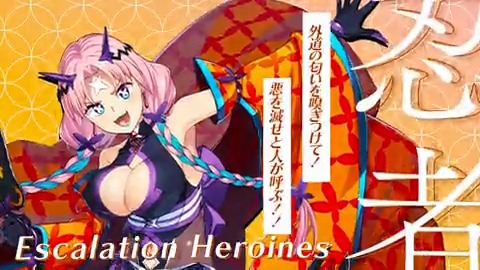 #超昂大戦 キャラ紹介 閃忍リルカ 「外道の匂いを嗅ぎつけて! 悪を滅せと人が呼ぶ!! 外法天……もとい閃忍リルカ!参・上!」 イラスト:石鎚ぎんこ CV:桜川未央 #超昂シリーズ