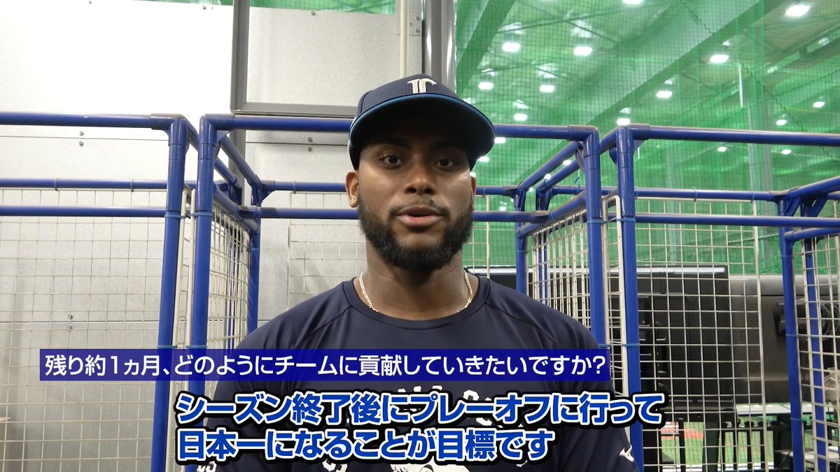 「ファンの皆さんのために、100%のプレーをしたい」と話す #カナリオ 選手! 守備練習やマシンでさらに打ち込むなど、ひたむきに練習に取り組みます! #seibulions #打破