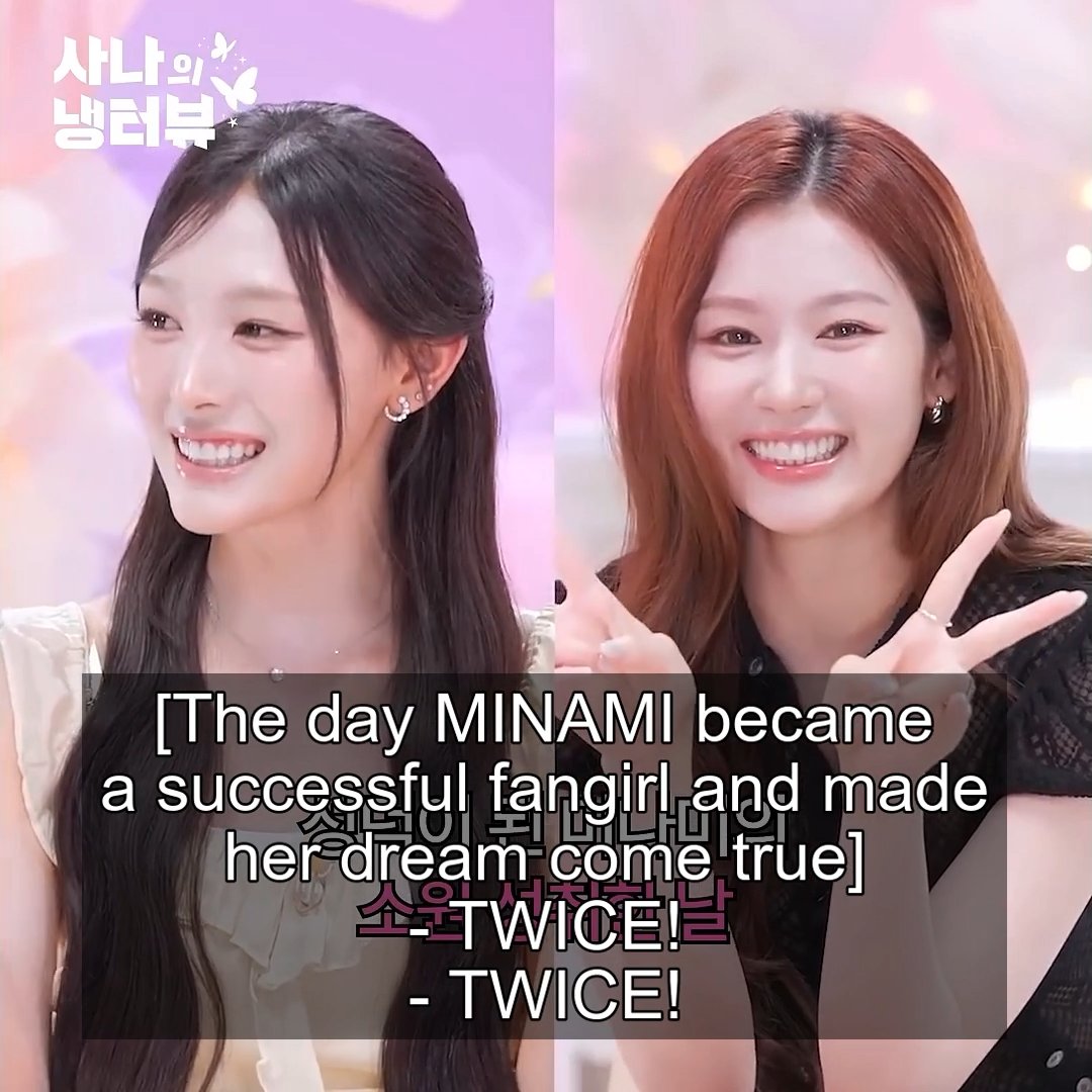 SANA watching RESCENE Minami being the biggest fangirl, even doing the TWICE fanchants 😭 MN: About five TWICE concerts? SN: You've been to so many MN: I couldn't get a ticket once, so I listened from outside MN: I went to a hi- touch event too! SN: You really do love us so much