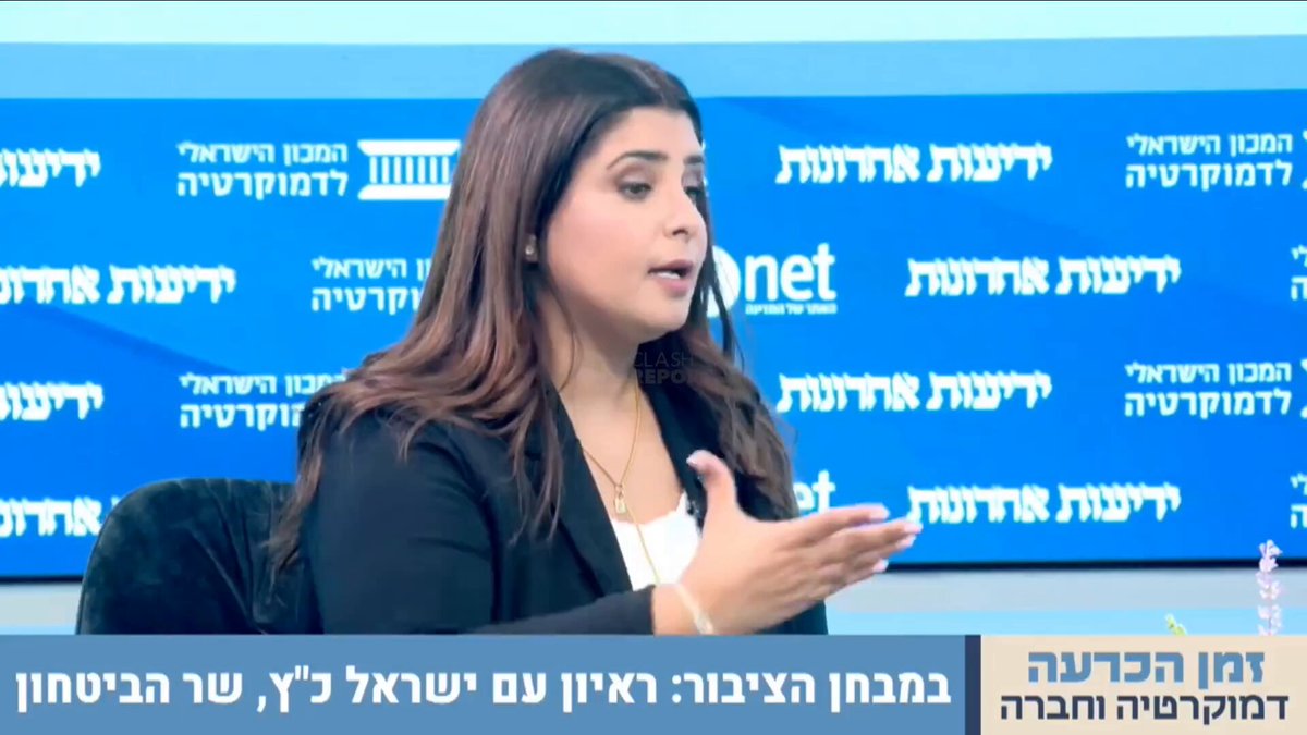 BIG: Israeli Defense Minister Israel Katz on Gaza: There is no real solution for Gaza in the end without this migration. By the way, 80% want to migrate; it’s checked constantly in surveys. Hamas doesn’t allow them, and there are no countries in the world that will take them. We are fully prepared to move them out if it becomes possible—by sea, by air, by every way possible. Egypt is not willing, so it won’t be through them. What’s delaying it is that the accepting countries want US support. Every country that is willing wants American backing. Currently, President Trump didn’t cancel this; he froze it. All the Arab countries came to him due to their pressure on this matter. The moment will come. When will it come? When it becomes clear that Hamas is not meeting its commitment. Then we will get a green light to move forward militarily, territorially, and in other areas, and this thing will gain momentum.