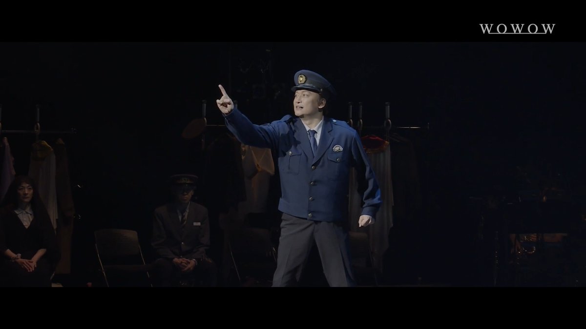 ＼📣放送まであと3日／ 歌唱シーンをチラ見せ🎵 #香取慎吾 さん演じる警官🚓 とても気になることがあるようで⁉ 続きは本編をチェック🚉‼ ミュージカル「新宿発8時15分」 作・演出 三谷幸喜 音楽 荻野清子 ⏰9/5(土)午後5:00 ⠀ #WOWOWで演劇・ミュージカル